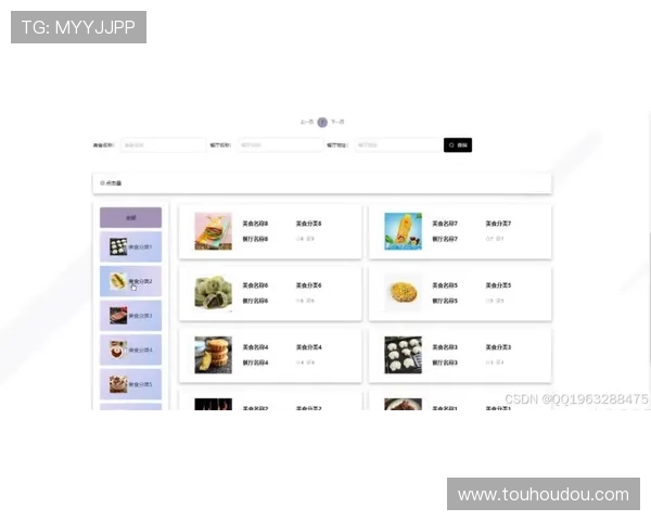 在ag真人厅官网注册的详细流程,帮助新手快速上手体验精彩娱乐