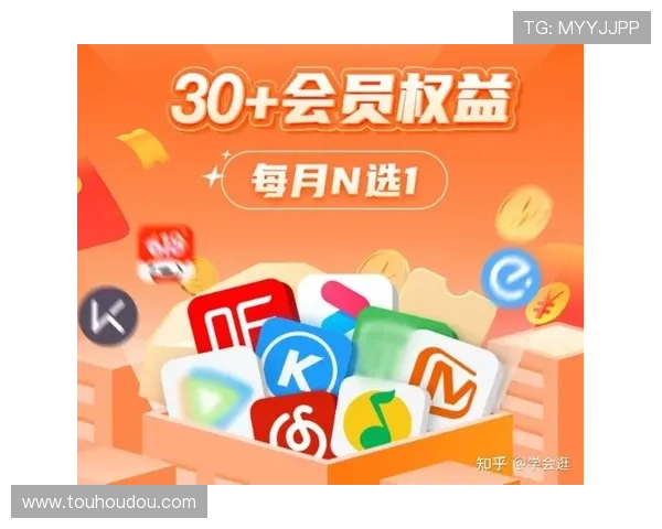 加入AG国际的VIP专属通道，享受个性化服务和更多尊贵权益