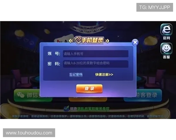 如何选择优质的ag贵宾厅游戏账号，提升您的游戏等级与娱乐体验