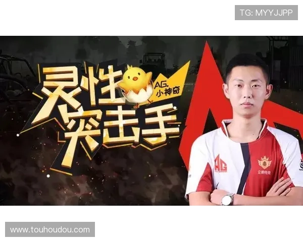 如何在娱乐官网ag快速注册账号并开启你的精彩游戏之旅