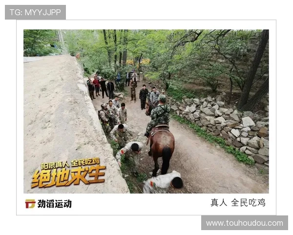 开云体育真人——安全可靠的真人体育平台带来前所未有的高品质游戏体验