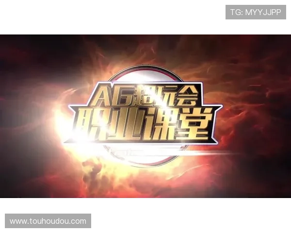 寻找最可靠的ag天博官方地址登录入口，避免陷入假冒网站的详细指南