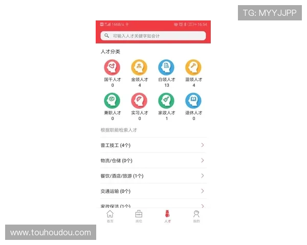 安全可靠的PA体育网官方下载地址，官方平台确保每一次下载都安心无忧