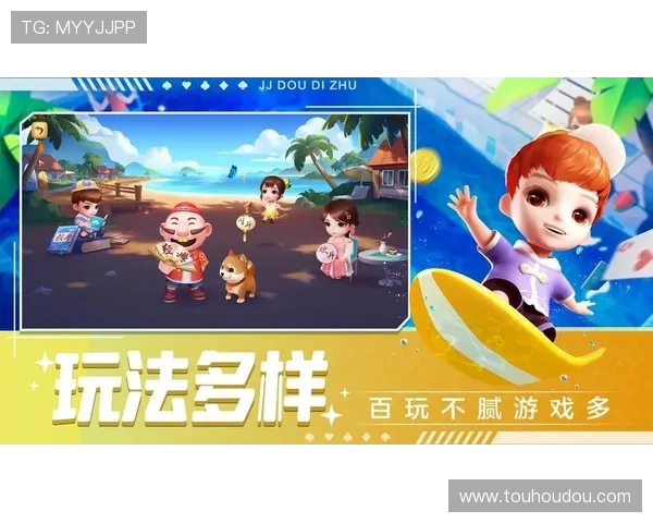 澳门棋牌娱乐：从传统到现代的游戏魅力探秘