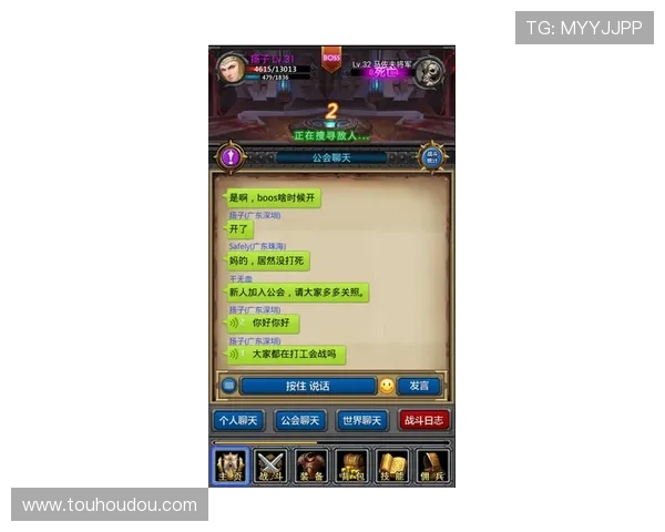 爱游戏视讯助力玩家快速掌握游戏技巧，提升竞技水平实现游戏梦想