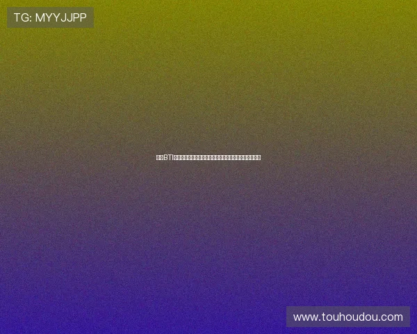 凯发BTI体育：未来发展趋势与创新技术在体育博彩中的应用前景