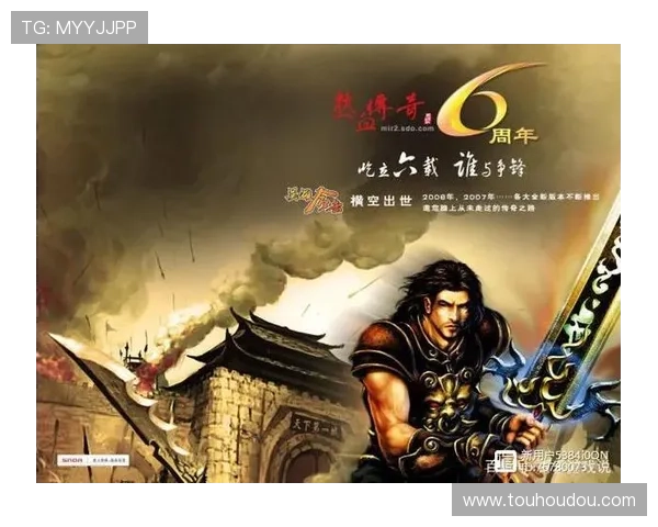 K8凯发一触即发助力年轻玩家快速成长，提供多元化游戏资源与专业培训支持