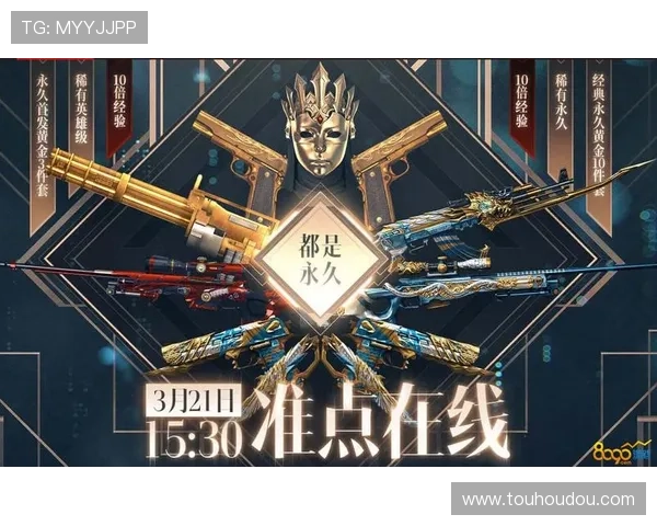 关注ag登录网娱乐平台的最新动态与未来发展趋势，助力玩家把握线上娱乐新机遇