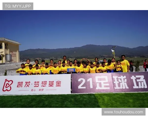 凯发就来凯发天生赢家一触即发，打造属于你的专业博彩娱乐平台