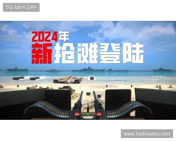 凯发集团登陆免费下载平台提供丰富多样的游戏选择