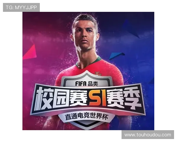 如何在ag竟咪厅官网找到最新的游戏资讯与赛事信息