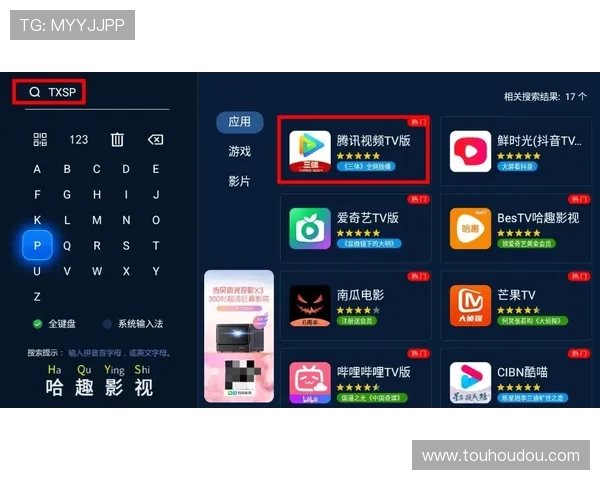 提升AG视讯直播中奖率的实用策略与专家推荐的最佳游戏方案