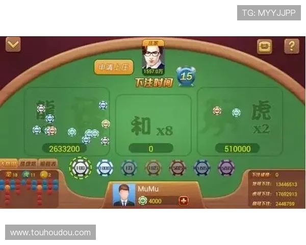 百家乐扑克牌玩法详解：掌握基本规则与技巧提升你的胜率