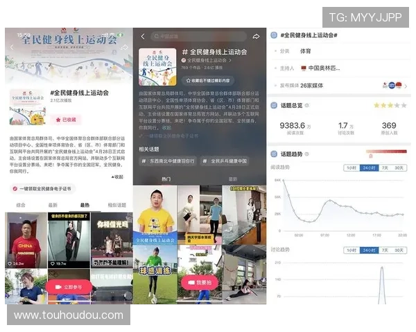盛世体育真人官方带你体验最真实刺激的线上博彩娱乐