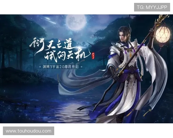 详细介绍ag凯发旗舰厅官网入口的登录流程，确保玩家顺利进入游戏体验丰富玩法