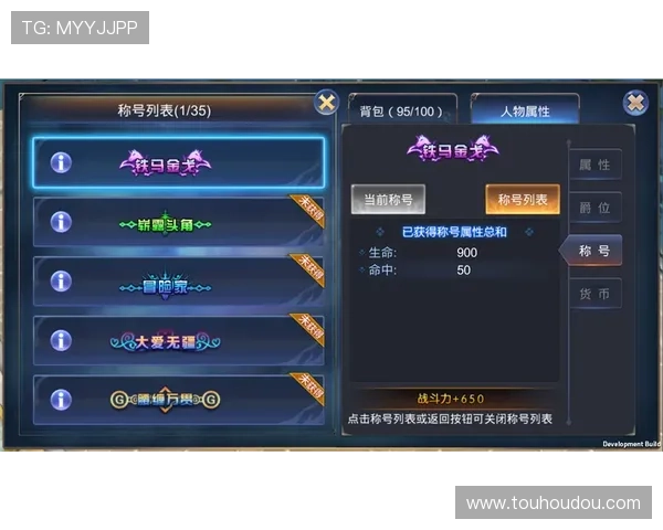 AG捕鱼王赢钱攻略全方位解析教你如何利用游戏机制实现稳定盈利提升捕鱼技巧实现持续赢钱的实用策略推荐