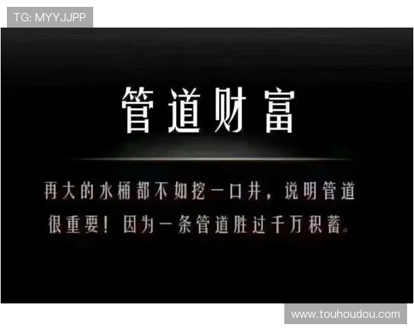 如何利用AG平台实现稳定的赚钱方式和提升收益的实用技巧