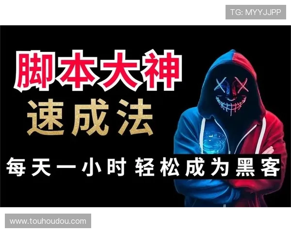 提升在ag棋牌电子游戏大厅中的胜率技巧，助你轻松成为游戏高手